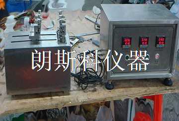 低温拉伸试验装置