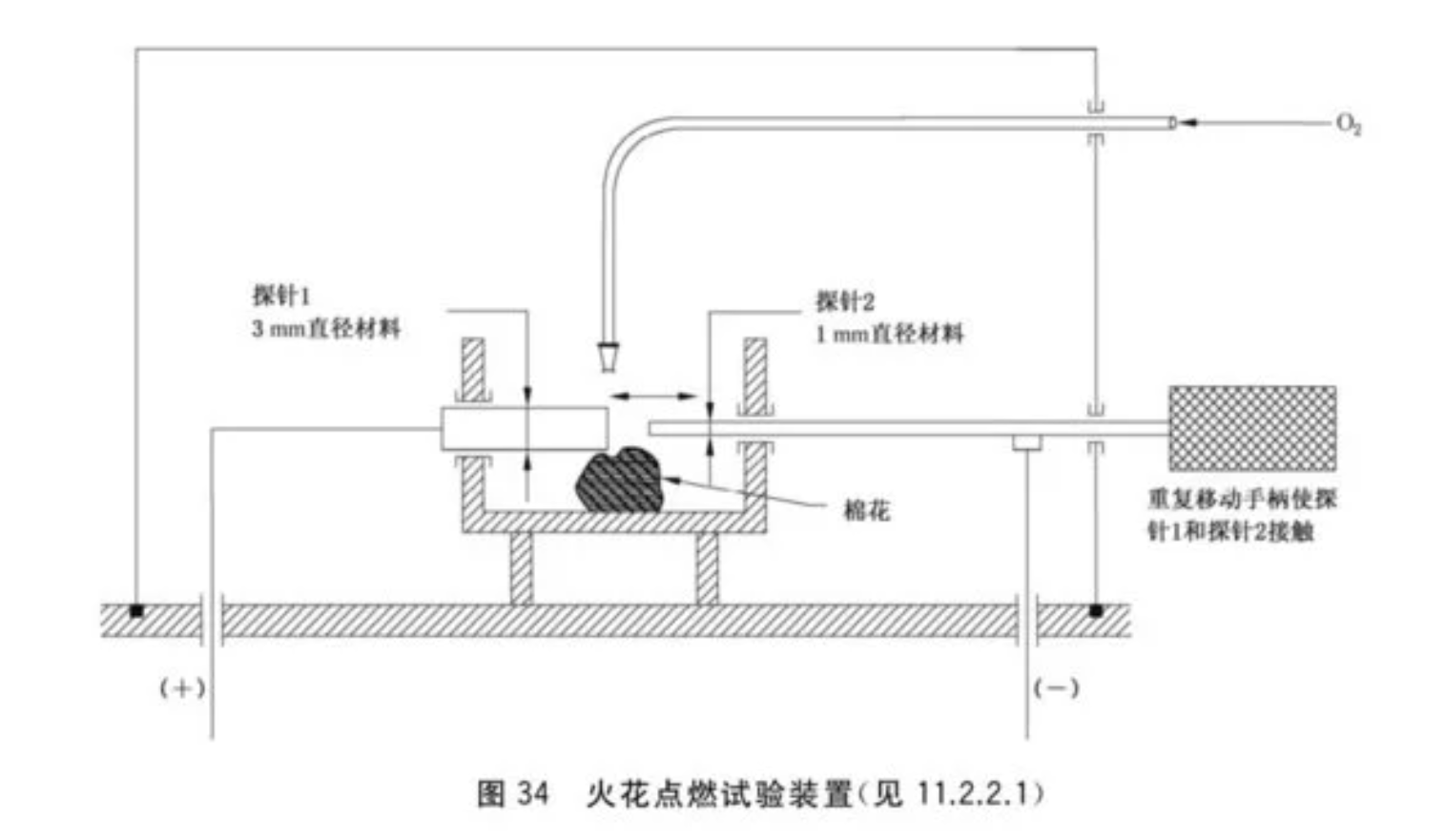 微信图片_20240311180539.png