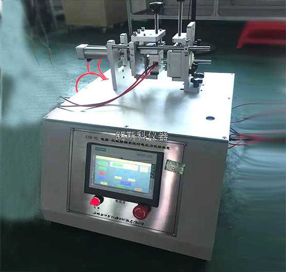 电器 机械接触系统的电应力试验装置