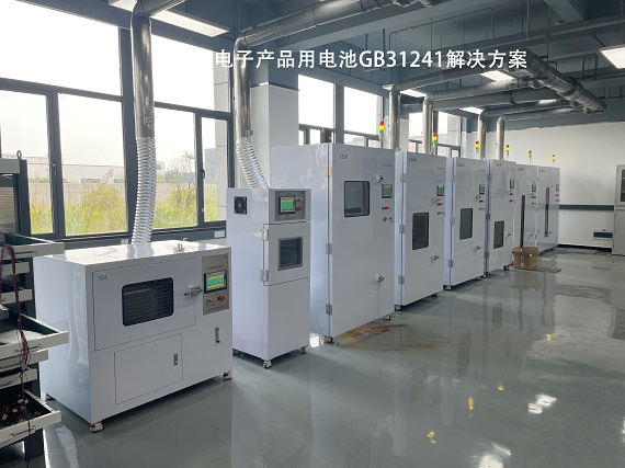 20260204/39bbb558a809c6bc49930a5ce7b91991.jpg 20260204/39bbb558a809c6bc49930a5ce7b91991.jpg