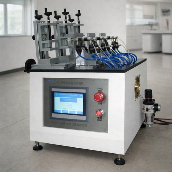 器具开关插座寿命试验机